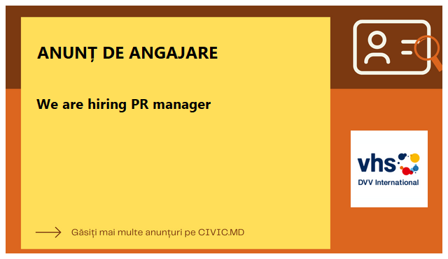 We are hiring PR manager